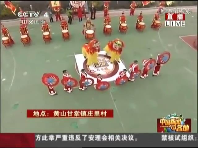 北京中科惠澤糖生物工程技術(shù)有限公司