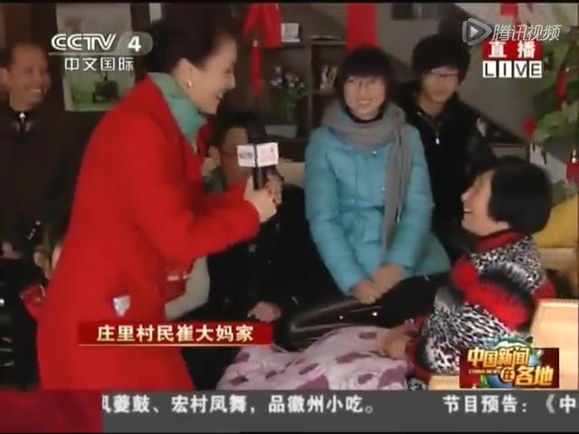 北京中科惠澤糖生物工程技術(shù)有限公司